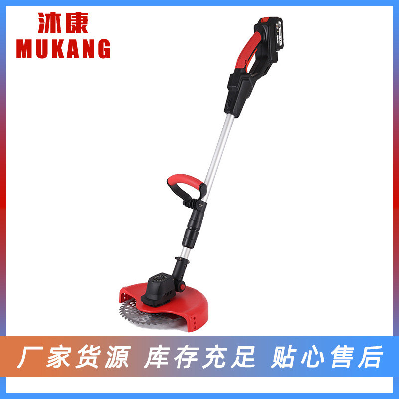 手推式电动割草机家用锂电除草机农用打草机大功率园林修剪机