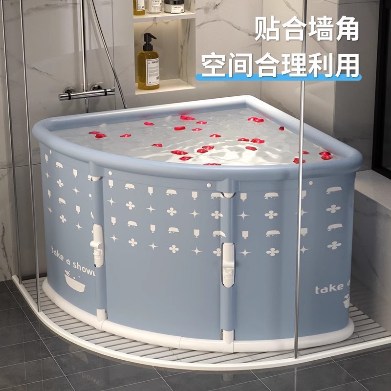 新款折叠浴缸成人泡澡桶大小孩可折叠洗澡家用成人沐浴汗蒸沐浴批