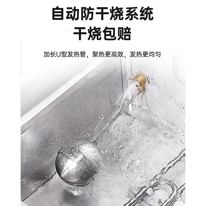 热销电加热stevison jbc-40 微电脑款蒸饭柜（单门4盘） 史蒂芬