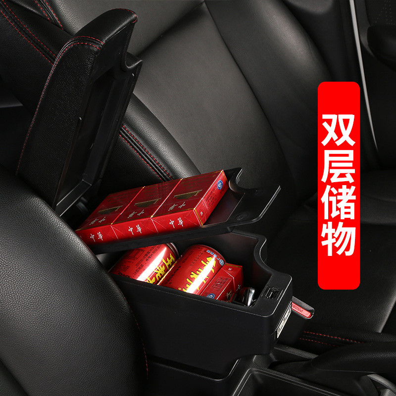 适用于12-23款菲亚特500FIAT500扶手箱中控汽车扶手箱改装配件