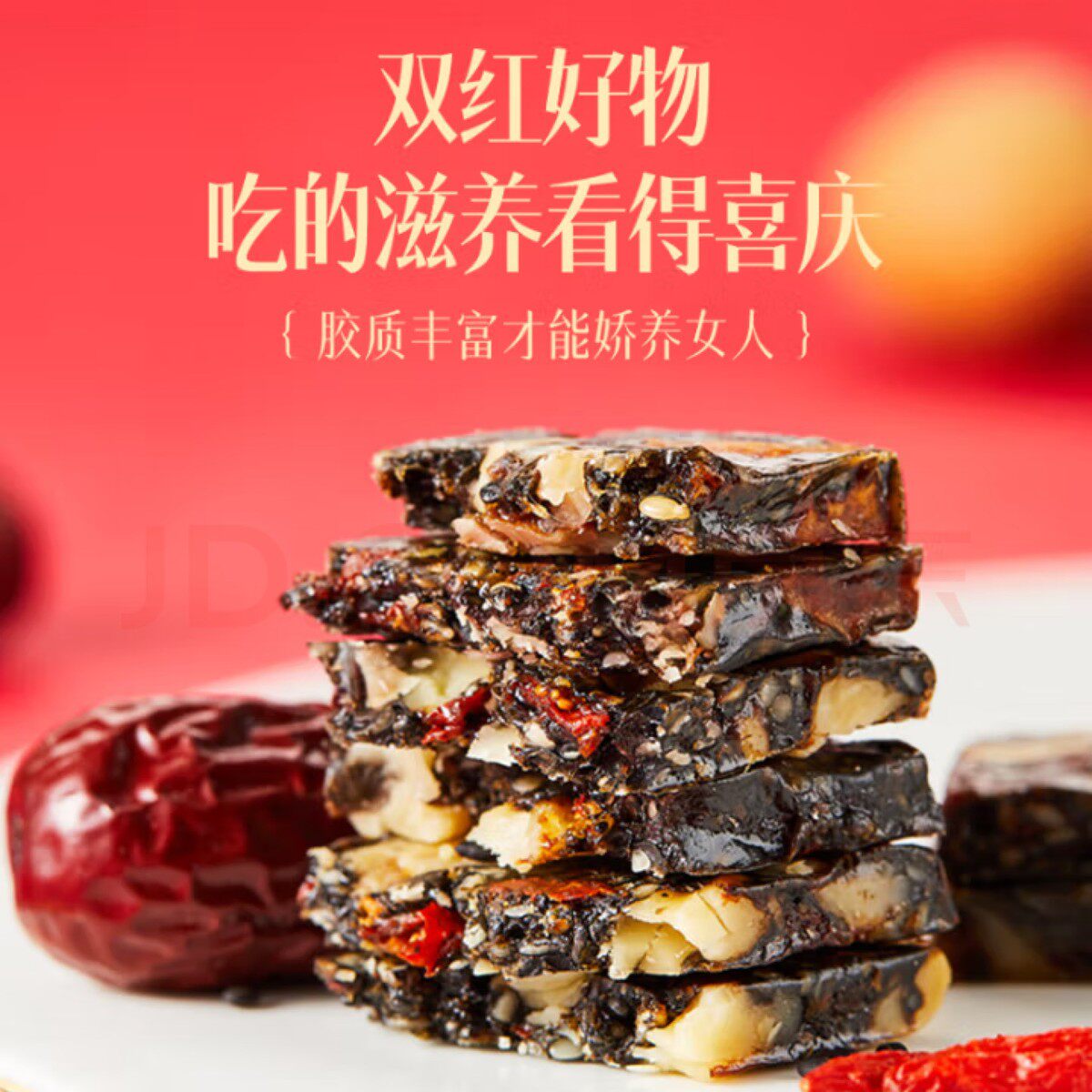 过年送礼走亲戚礼盒送长辈妈妈礼物实用见家长送实用丈母娘见面礼