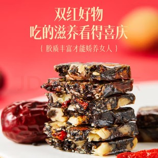 过年送礼走亲戚礼盒送长辈妈妈礼物实用见家长送实用丈母娘见面礼