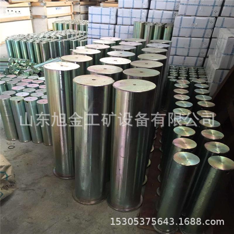 热销销轴fg401.00-24平煤支架液压支架配件液压机销轴