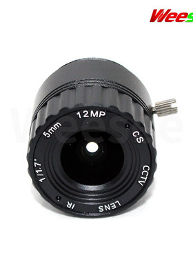 热销镜头固定5mm12mp高清网络一千二百万安防监控镜头