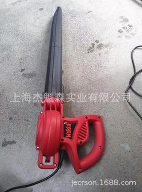 热销艺森es-en2000w电动吹风机大功率吹灰除尘器家用清灰工业除尘