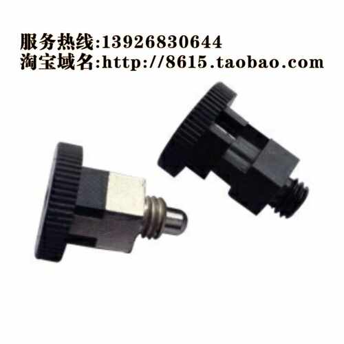 分度销 短型 复位型ZAU01/02-M8/M10 自锁型ZAU11/12-M8-M10