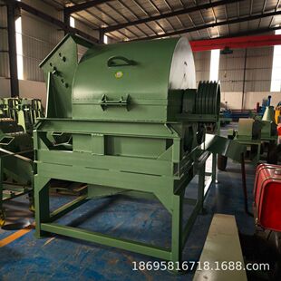 热销碎香菇木屑切碎机蘑菇木粉移动式机设备厂家直销可油可电成批