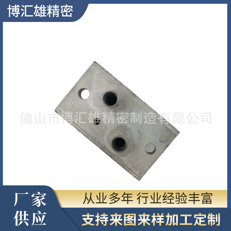 厂家芯片铝插片散热块矿灯铝合金工业铝板制作家用铝型材散热器