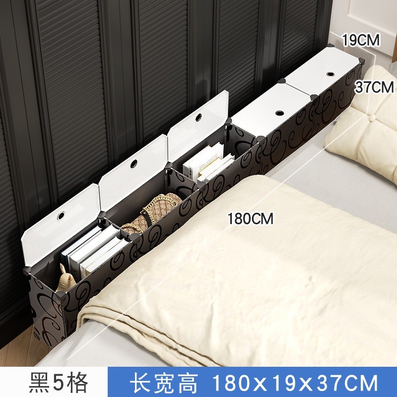 kbq1床边缝隙置物架窄放长条小型收纳盒学生宿舍迷你书杂物靠墙储