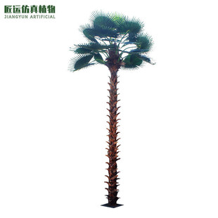 车站景观美陈装饰大型仿真扇葵树人造棕榈树机场造景仿真棕榈树
