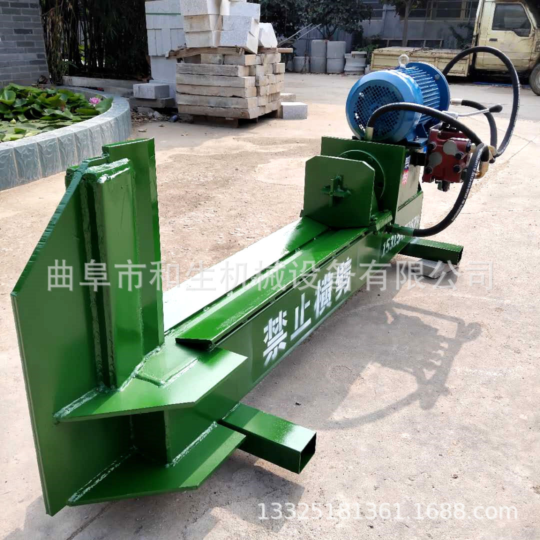 热销灵机段劈裂活树移动式破材器家用50直径液压劈木机两瓣木材劈