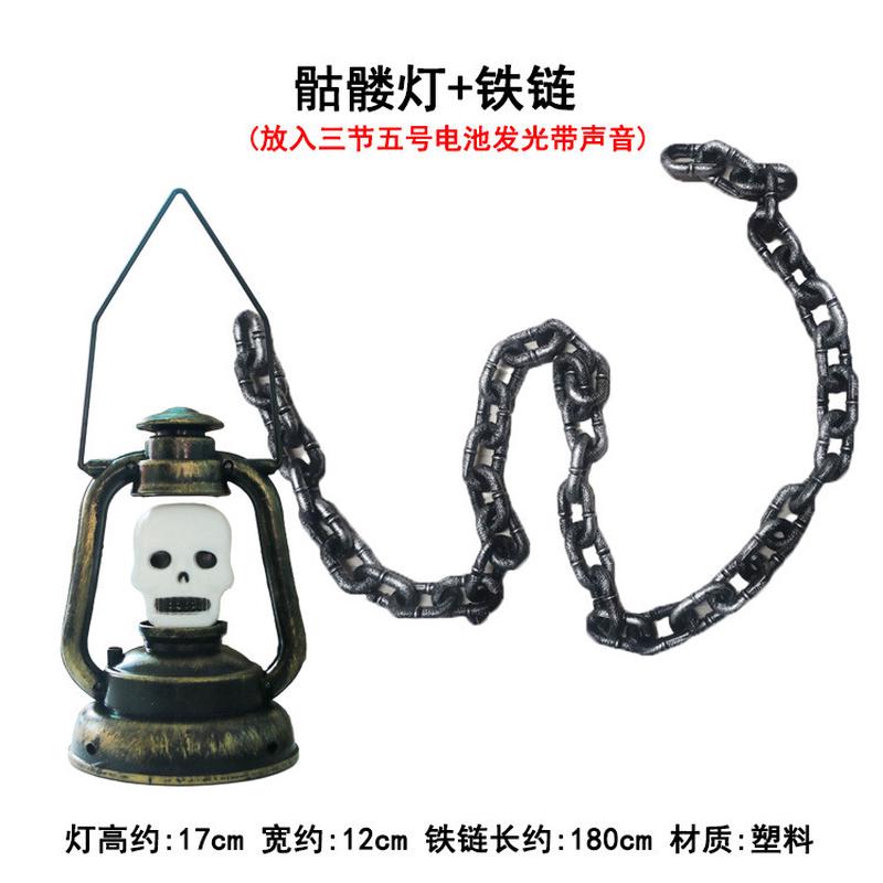 热销万圣节无cos大人男脸鬼骷髅骨架衣儿童女搞怪幽灵恶魔鬼亲子