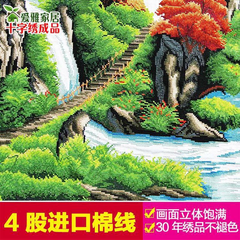 vhm7批发2022年新款线绣机绣十字绣成品迎客松客厅山水画棉布已绣