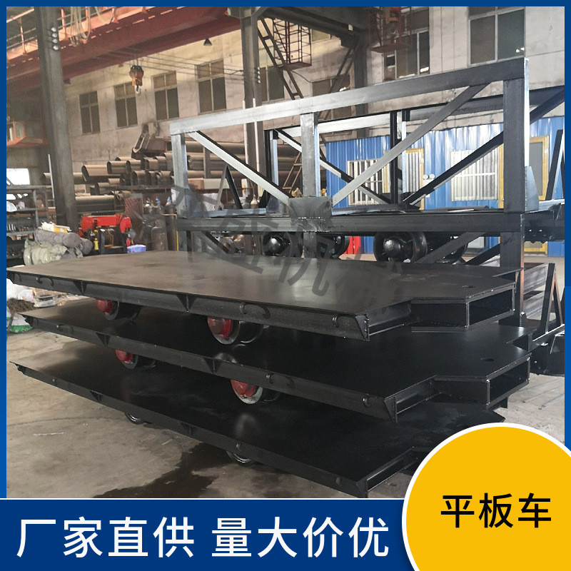 平板车价格实惠厂直供平板运输车批量订购平板车