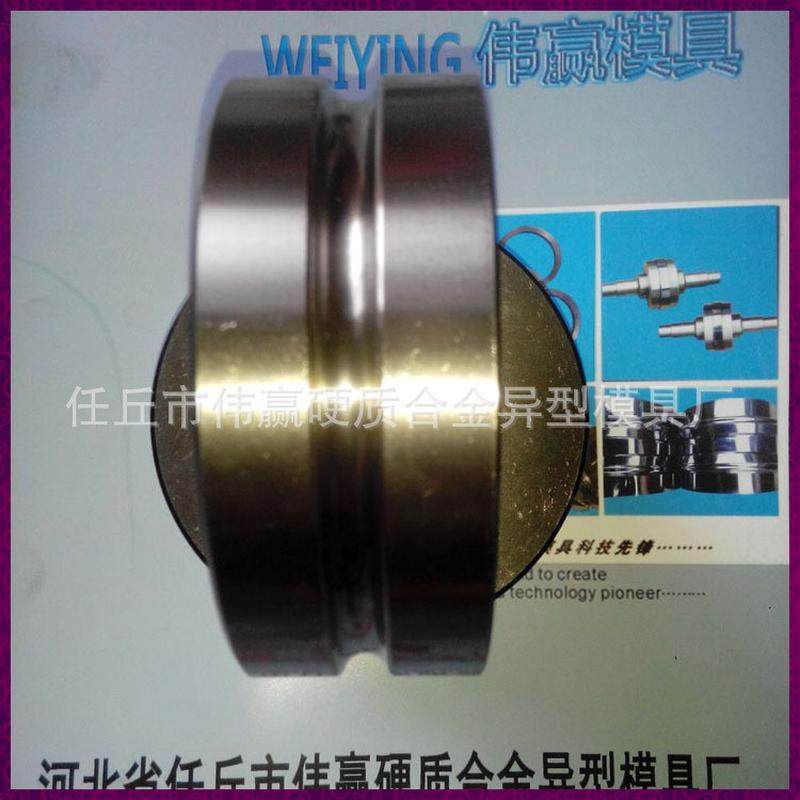 纸滚轮压轮导线轮硬质金过线轮可按图耐磨及,农用物资,授粉蜂,淘宝优惠券,粉丝福利购,淘宝优惠卷