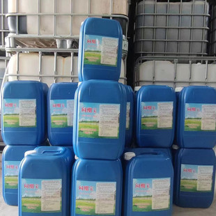 微生物菌剂初元线虫抗重茬防死棵替地根结石灰淡威百亩闷棚宝