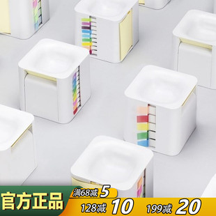 Tale韓國創意辦公桌面多功能便簽盒索引貼便條紙百事便利貼標記貼