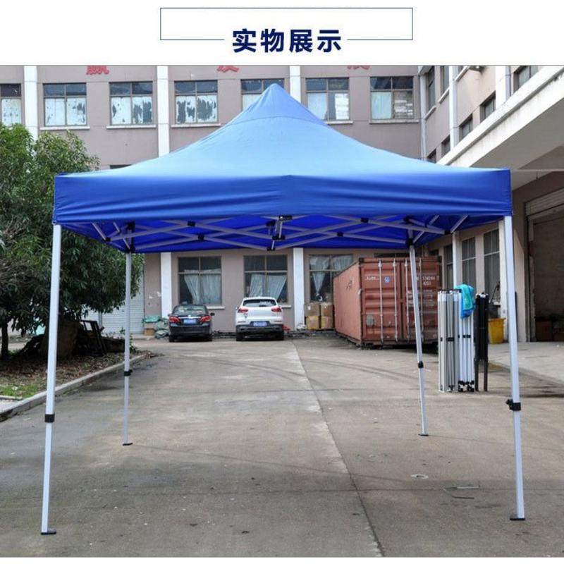 广告印字帐篷四角户外折叠帐篷加厚防风摆摊展览遮阳棚折叠广告棚