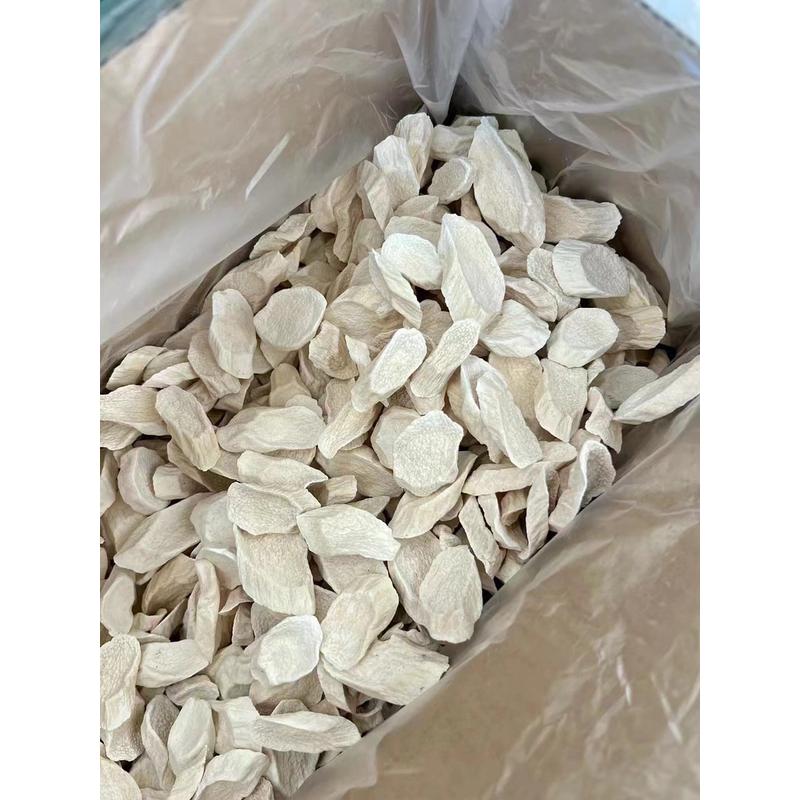 新货优选好货 片焦作铁棍山药干片干货怀山片250g无硫粉河南去皮