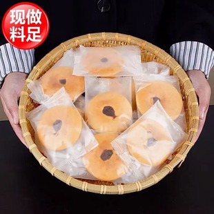 新货广东潮汕特产红糖肚脐饼金钱饼夹心酥饼粗粮糕点网红代餐传统
