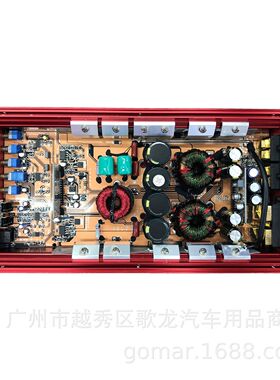 威浪1800.1汽车功放单路低音功放纯低音功放专推无源低音炮功放