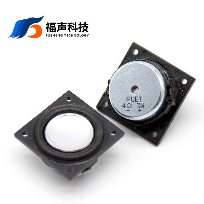 28*28MM方形泡边环多媒体喇叭 4欧2W 3W 2828蓝牙音箱扬声器FUET