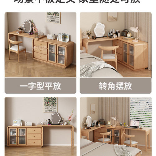 热销gy实木五斗柜储物柜一体房间卧室床尾柜客厅三斗收纳梳妆台