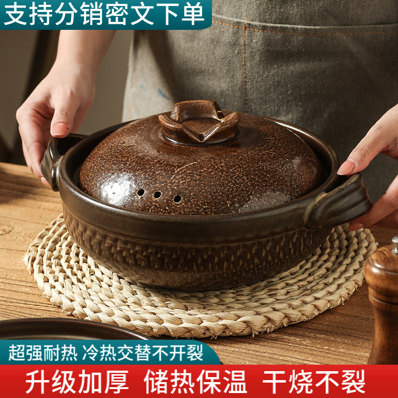 煲汤陶瓷砂锅商用煲仔饭黄焖烧耐高温陶土干鸡煲家用日式炖肉沙锅