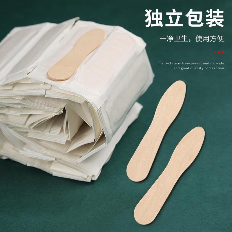 一次性冰淇淋试吃木勺冰激凌雪糕条酸奶勺独立包装冻冰棍勺子挖勺