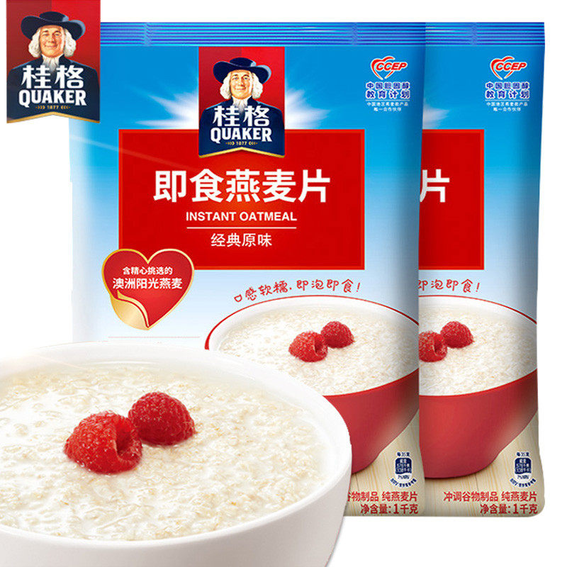 新货佳格麦片桂格即食燕麦片谷物冲饮原味免煮营养代餐早餐食品小图片