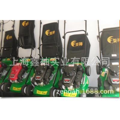 热销动力手推式草坪修剪机18寸gxv160美神后排草草ly46bph1-140