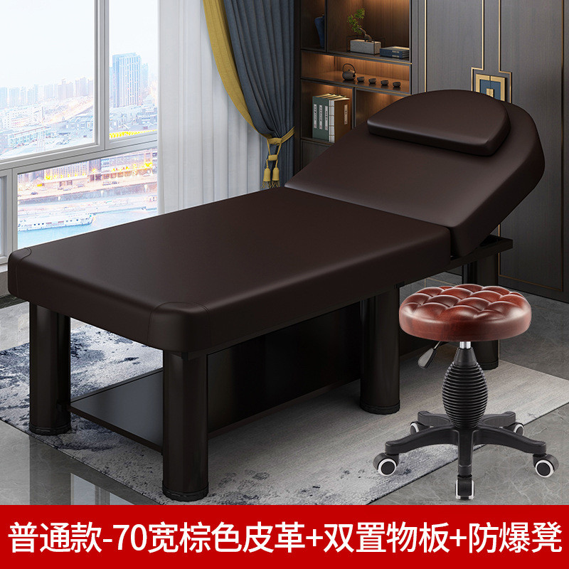 家用艾灸美容院专用折叠按摩推拿床美容床熏蒸理疗床纹绣床美睫床