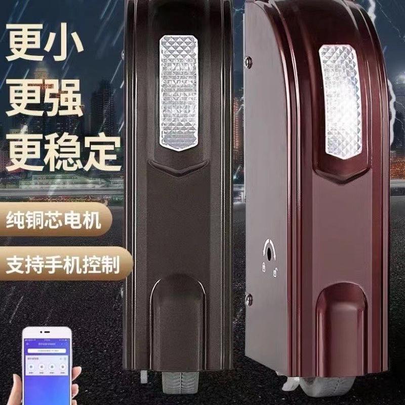 庭院平开门机自动开门机电动遥控对开门双开大门八字闭门器