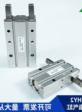 热销厂家批发smc型mhy2-10dmhy2-16dmhy2-20dmhy2-25d气动手指气