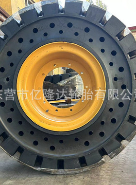 热销装载机50铲车全23.5-2517.5-25实心轮胎实心轮胎送钢圈临工柳