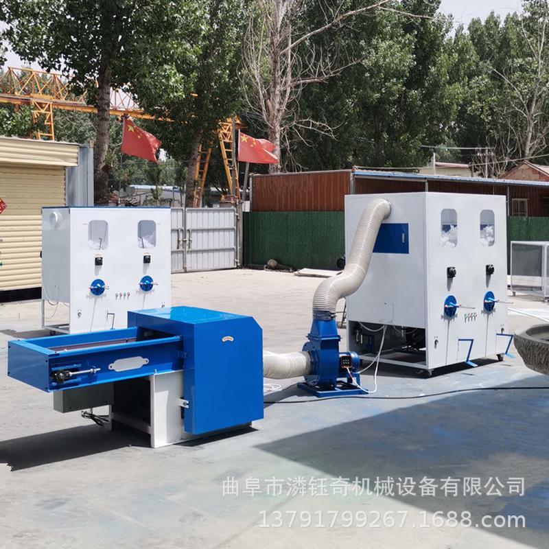 珍珠棉球球棉开松机双口毛绒玩具充棉机懒人沙发抱枕充装机