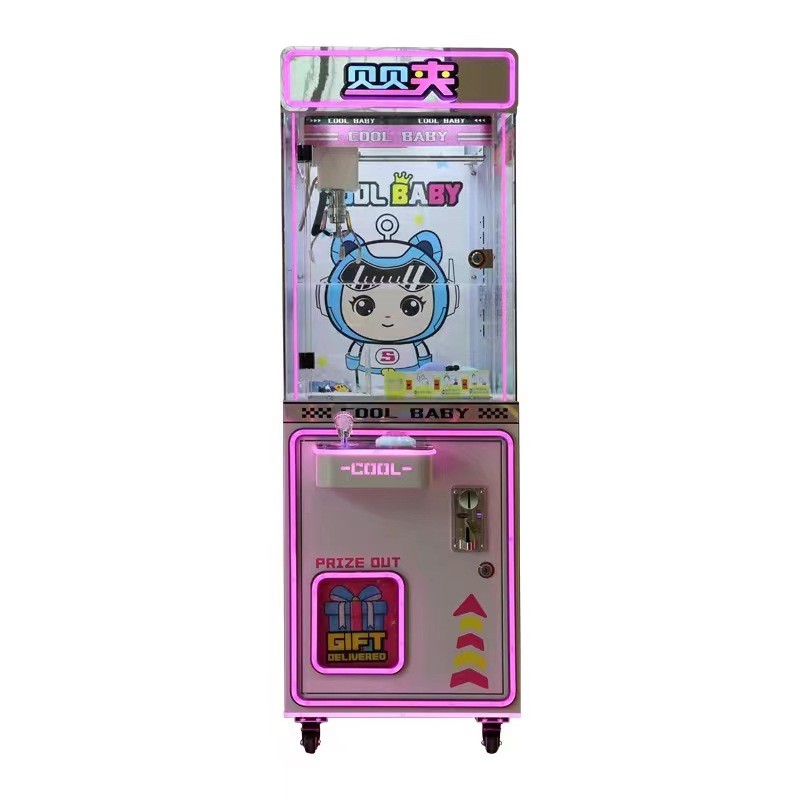 厂家定制外壳钣金加工激光切割开孔夹娃娃电玩设备机箱游戏机加工