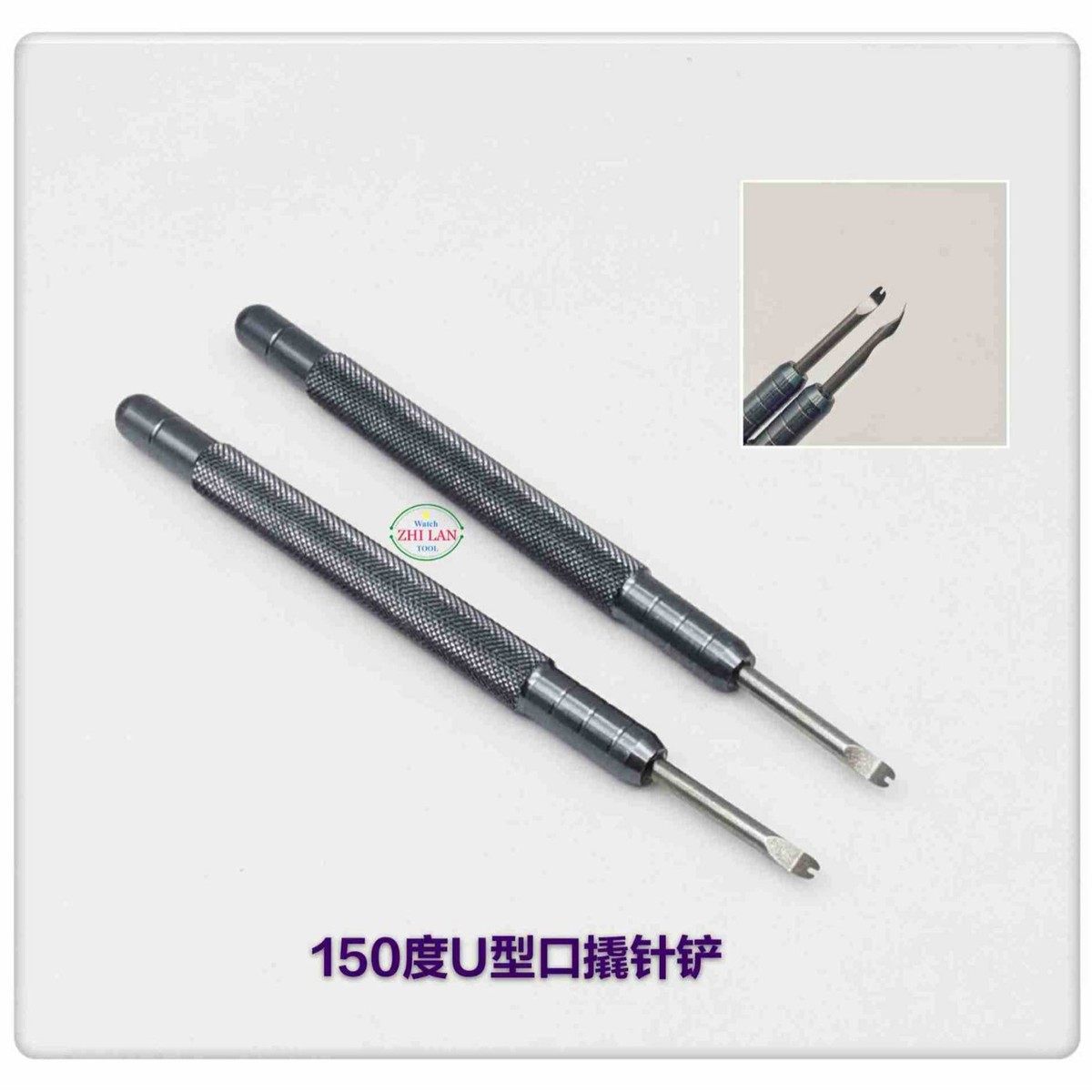 热销俢表工具/u型口起小铲/灰铝柄钢嘴小口起针铲/针u口双叉起针,厨房/烹饪用具,冰箱除冰铲,淘宝优惠券,粉丝福利购,淘宝优惠卷