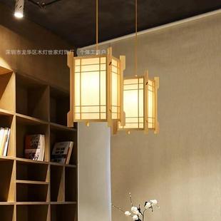 木艺小吊灯方形宫灯卡座过道走廊中式 复古侘寂风简约原木色餐吊灯