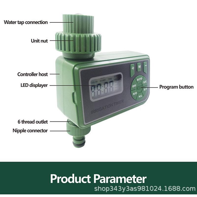 户外园林浇花器灌溉定时器控制器灌溉定时器花园自动浇水浇花器