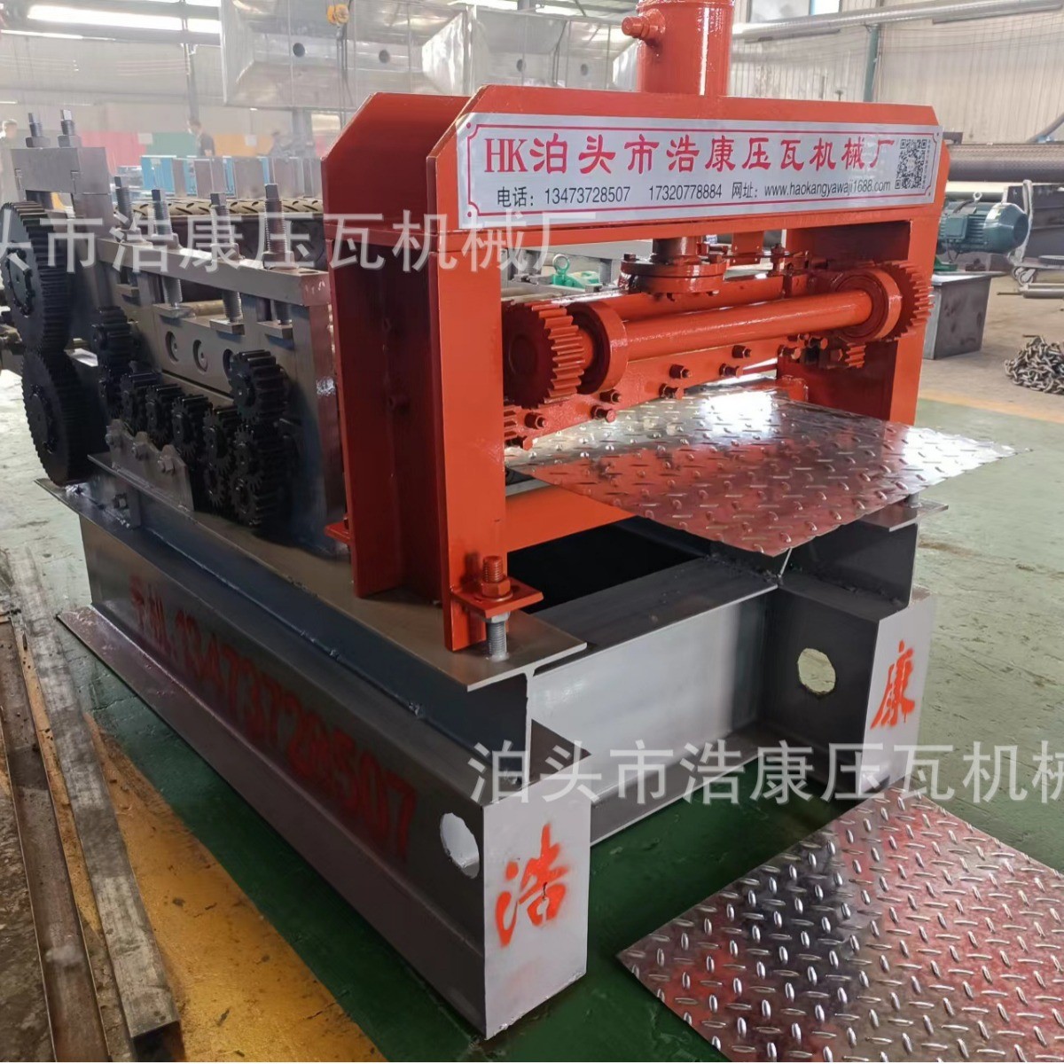 校平压花生产线校平机金属板滑板机械设备全自动防压花压花机