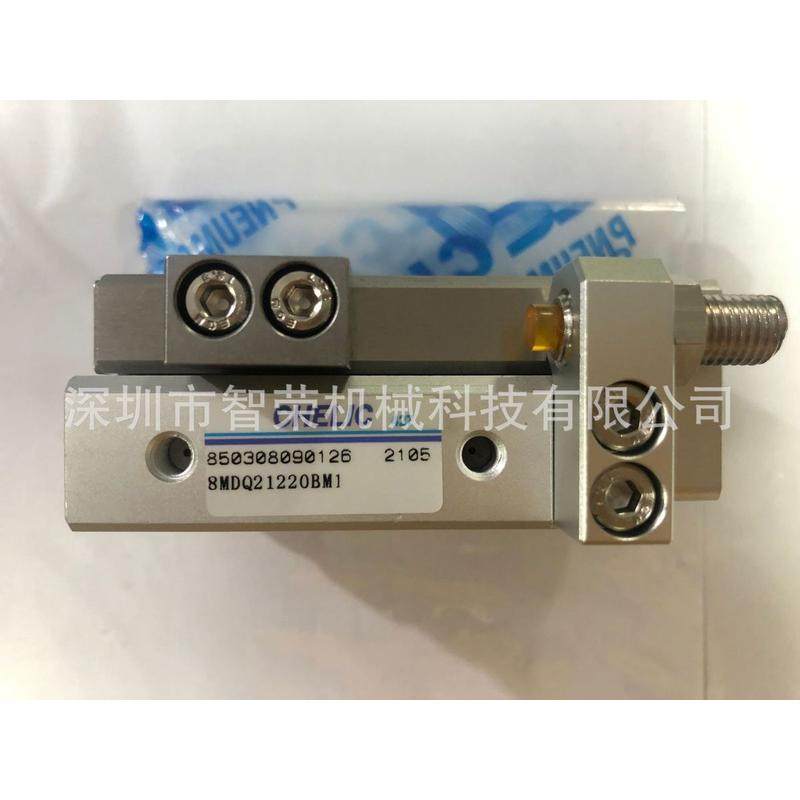 气立可滑轨双轴Q212*20-1,畜牧/养殖物资,特种养殖设备,淘宝优惠券,粉丝福利购,淘宝优惠卷