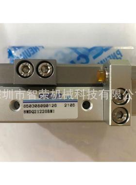 气立可滑轨双轴Q212*20-1