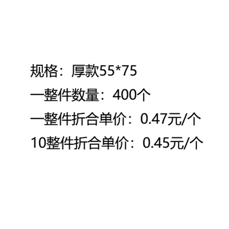 银灰色加厚快递袋 电商寄邮件包裹袋批发 防水大号包装袋发货新款