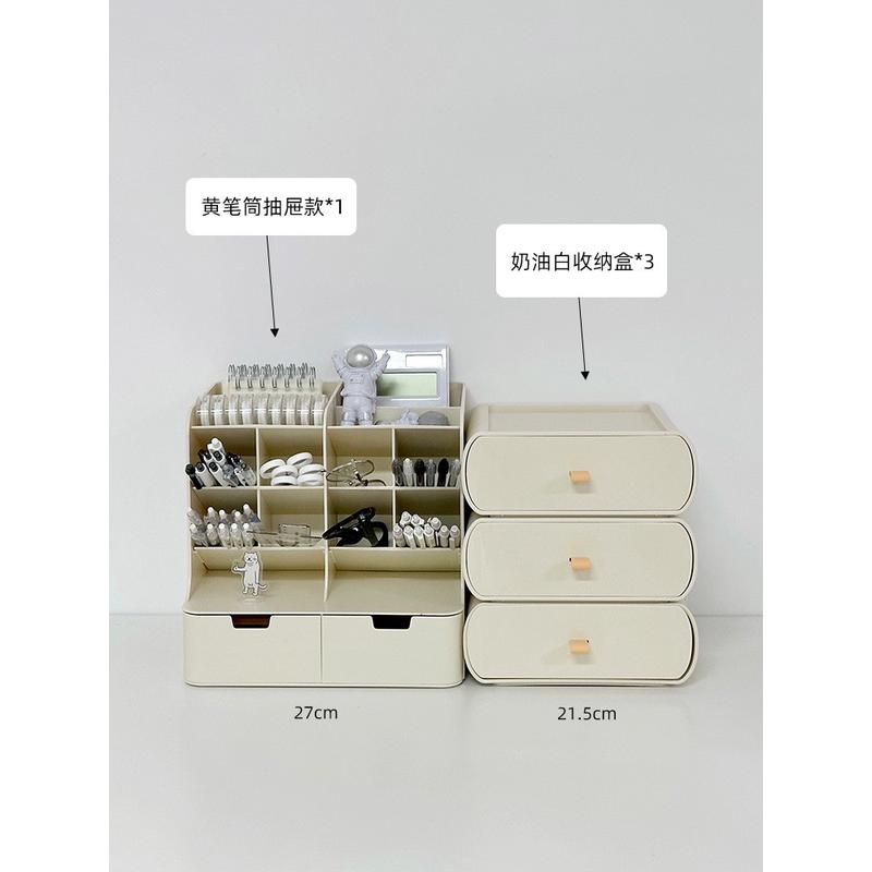 笔筒收纳盒办公室桌面大容量高级感学生斜插式多功能亚克力笔桶