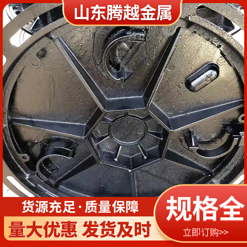 700*900卡簧市政井盖道路用检查井盖井盖卡簧铸铁 承重