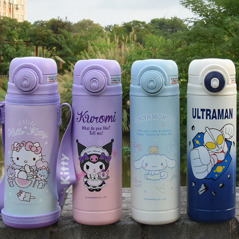 库洛米儿童保温杯316不锈钢小学生幼儿园上学专用双饮杯子,家装主材,卫浴五金组合套装/挂件套餐,淘宝优惠券,粉丝福利购,淘宝优惠卷