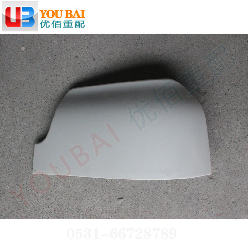 810W41610-5579中国重汽汕德卡C7H保险杠装饰板保险杠盖板