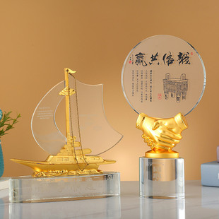 水晶帆船奖杯学校设计大赛颁奖奖品公司员工周年纪念品摆件装饰品