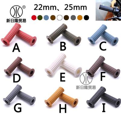 摩托车改装手把复古哈雷883XL1200CGGN通用复古手把胶手把套